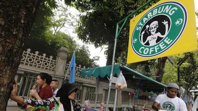 tlmd_starbung_coffee_ok