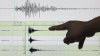 Terremoto de 8.2 de magnitud sacude Alaska