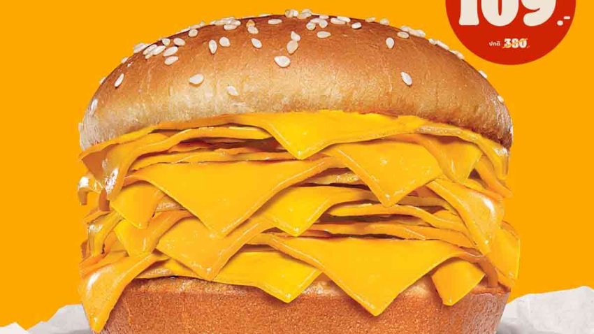 Burger King Thailand has released a “Real Cheeseburger” that includes 20 slices of American cheese and no meat.